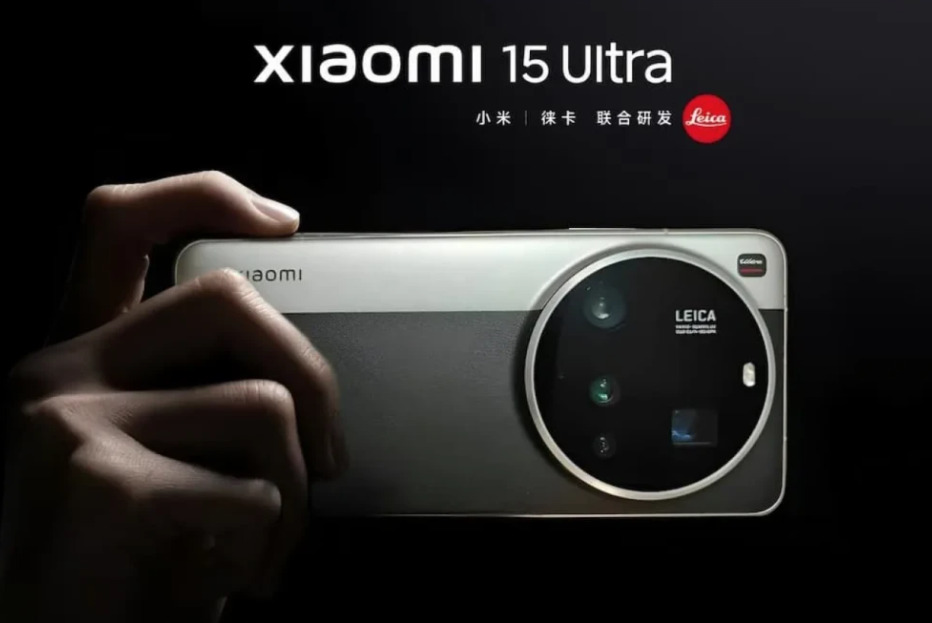 Xiaomi 15 Ultra: Леи Џун ја сподели првата фотографија со перископска камера од 200 MP