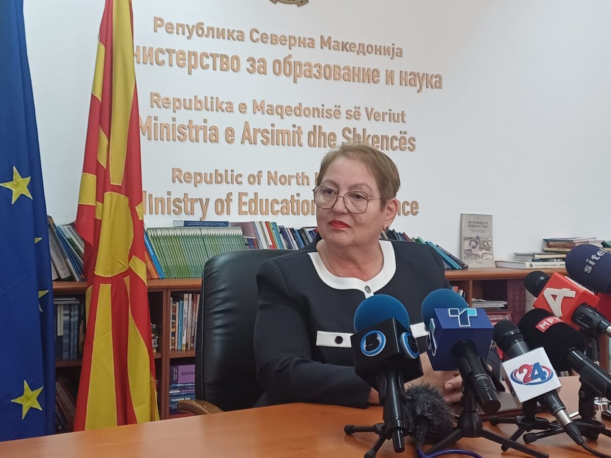 Јаневска: Преку мобилна апликација родителите ќе имаат едноставен увид во образовниот напредок на децата на училиште