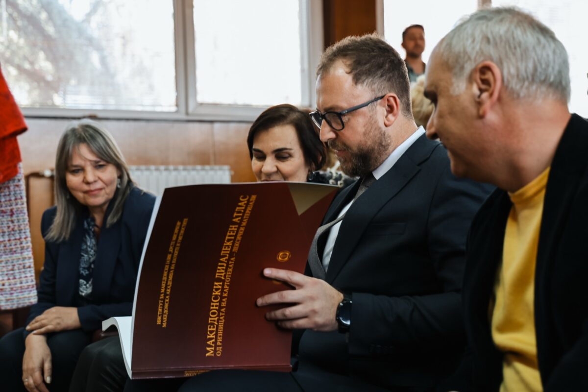 Љутков: Македонскиот јазик е темел на националниот идентитет, културата и историјата