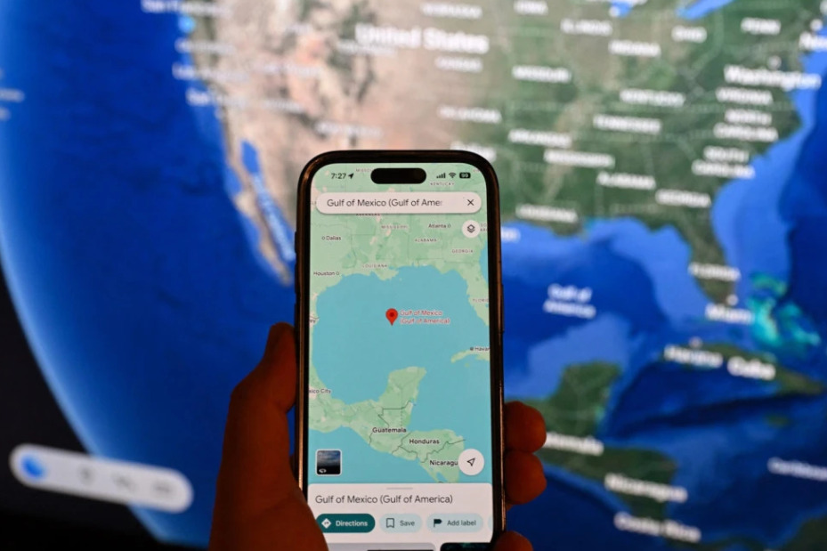 Без коментари: Целосна цензура на Google Maps