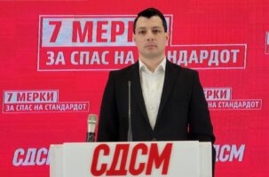 (Видео) Илиевски: Заканите од трговците за отпуштања се последица на слабото лидерство на Мицкоски