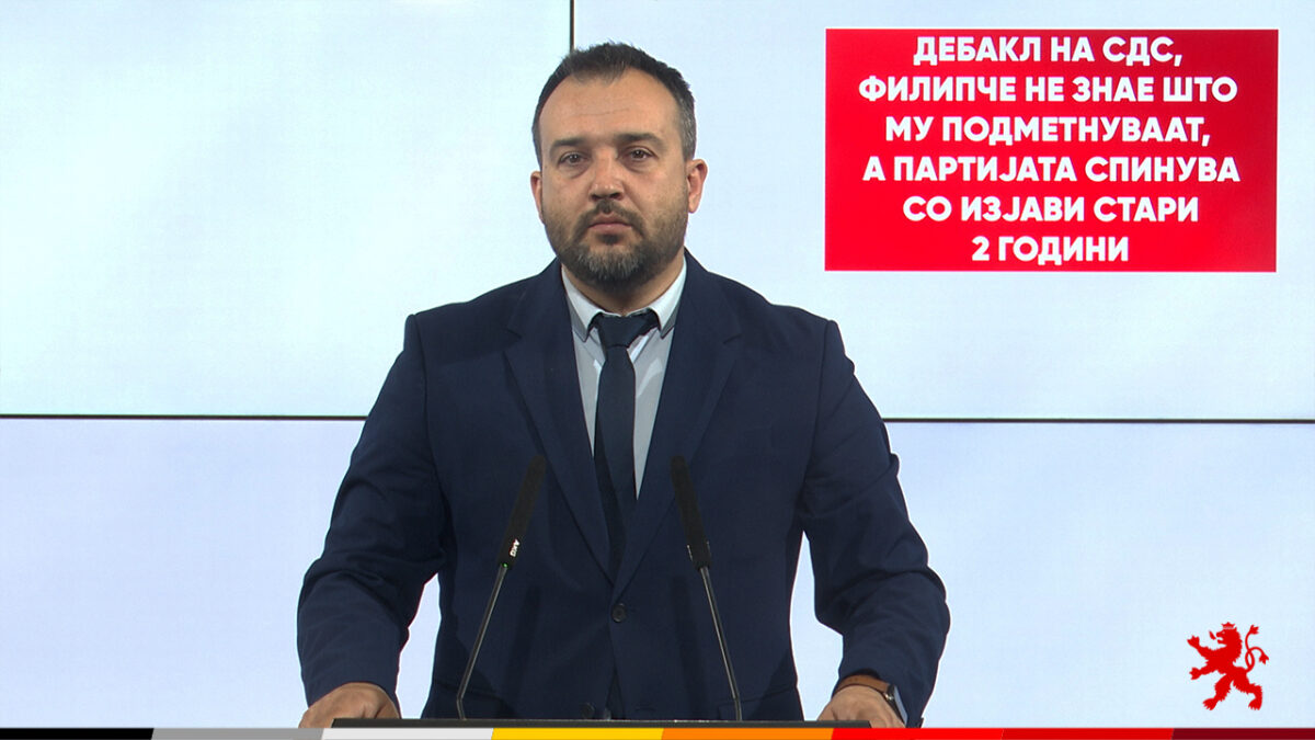(Видео) Лефков: Дебакл на СДС, Филипче не знае што му подметнуваат, а партијата спинува со изјави стари 2 години