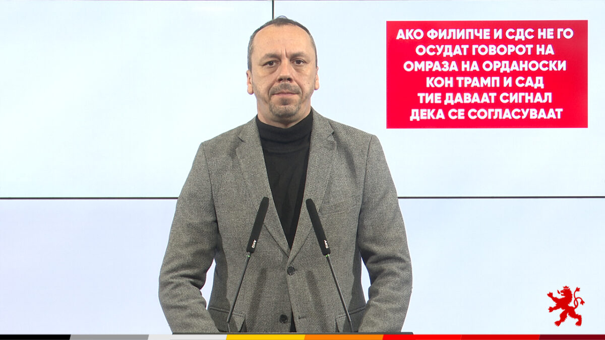 (Видео) Петрушевски: Ако Филипче и СДС не го осудат говорот на омраза на Орданоски кон Трамп и САД тие даваат сигнал дека се согласуваат