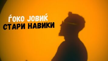 (Видео) „Стари навики“ нова песна и спот од Ѓоко Јовиќ