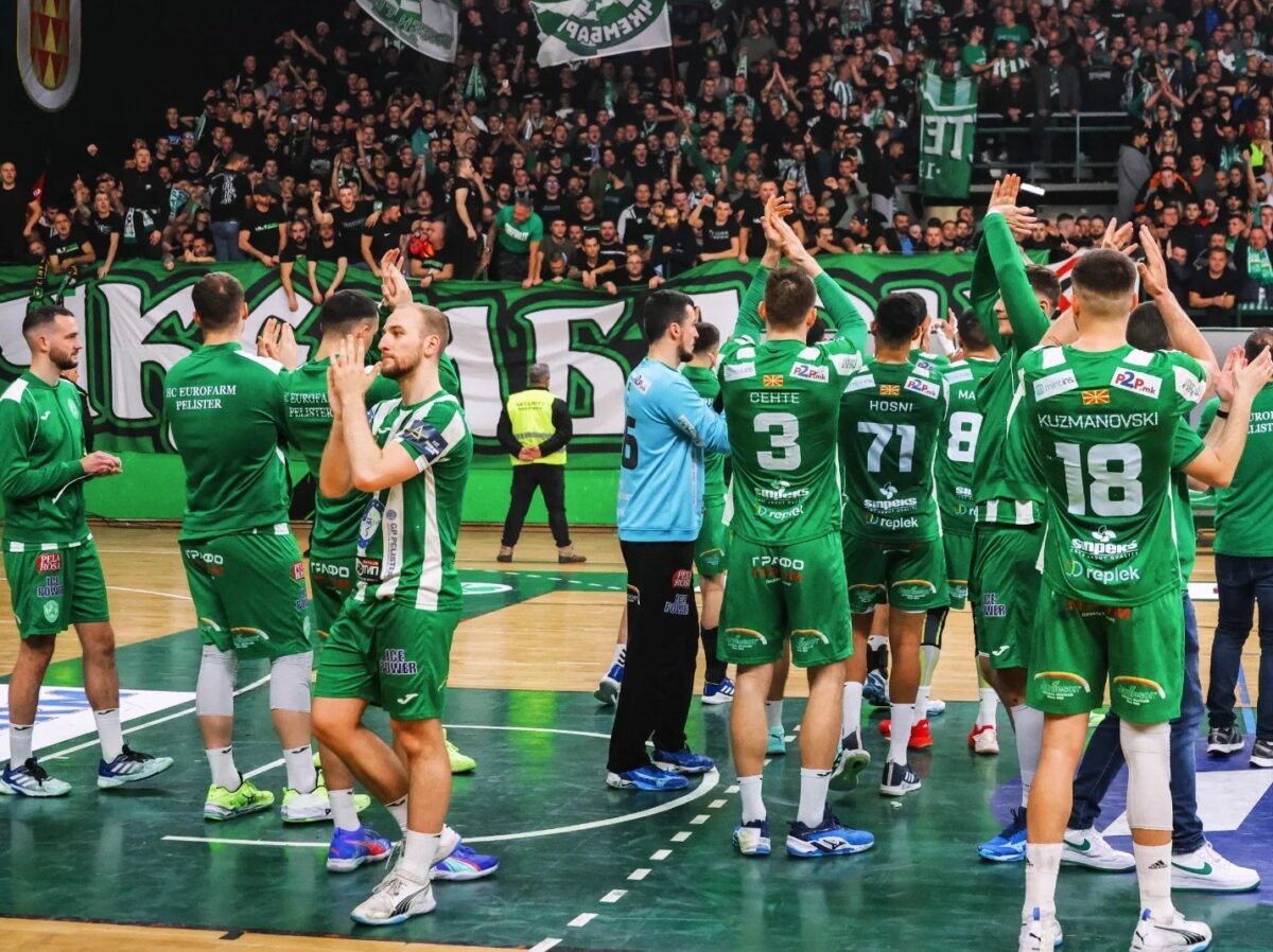 Еурофарм Пелистер загуби во Лисабон