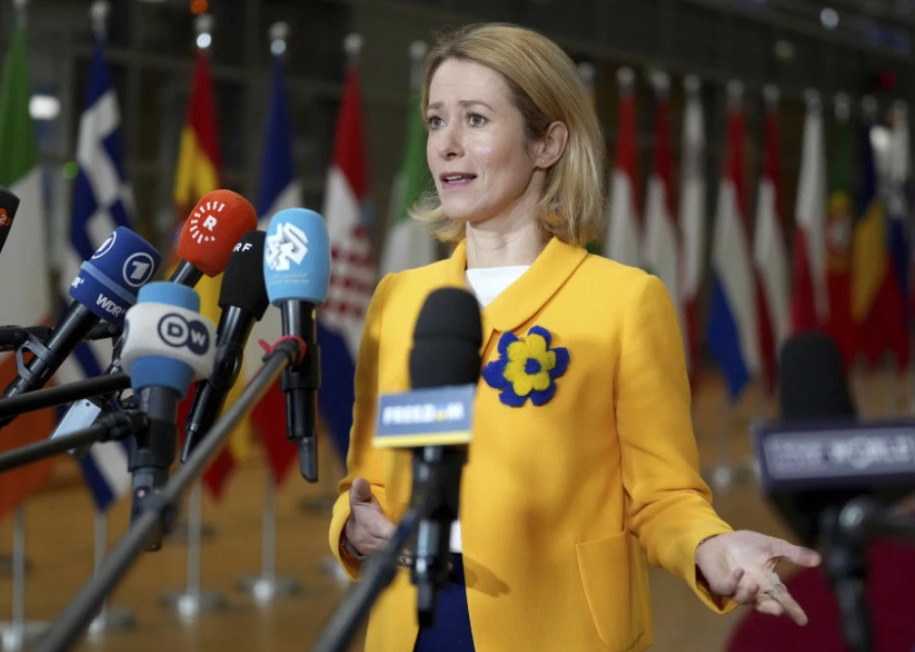 Каја Калас: Европа мора да ја поддржи Украина сега повеќе од кога било досега