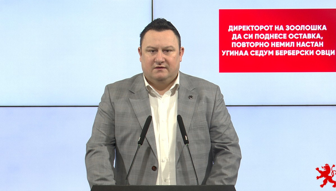 Кирков: Директорот да си поднесе оставка, Зоолошката е веќе позната како куќата на стравот