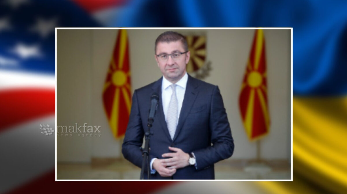 Македонија е коспонзор на резолуцијата на САД за Украина