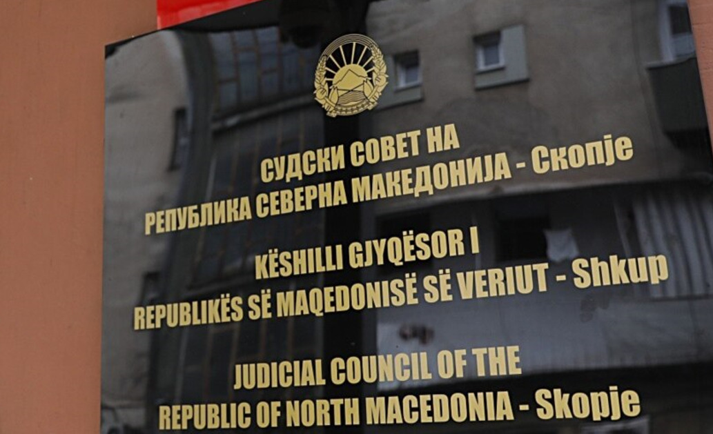 Мицкоски: Судскиот совет мора да се менува под притисок од јавноста