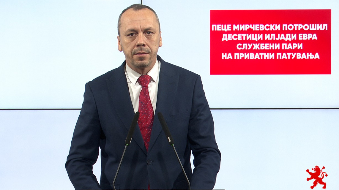 Петрушевски: Пеце Мирчевски го оштетил буџетот на СОЗР за 29.000 евра, се пишувал и како новинар за да патува во Бугарија