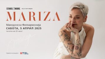 Португалската дива на фадото, Мариза, доаѓа во Скопје