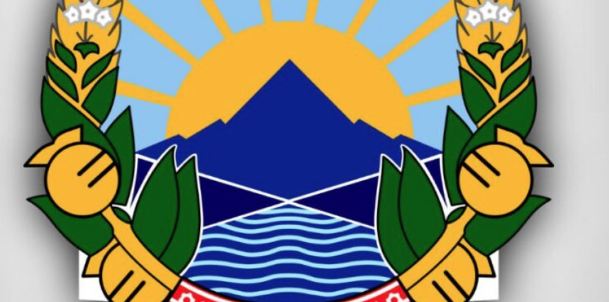 Промената на државниот грб единствено оди во прилог на балистичките апетити на партиите од т.н. албански блок, велат од Левица