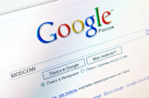 Русија против Google – сагата продолжува