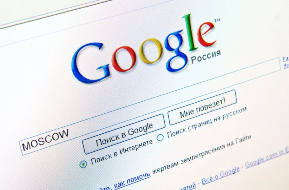 Русија против Google – сагата продолжува
