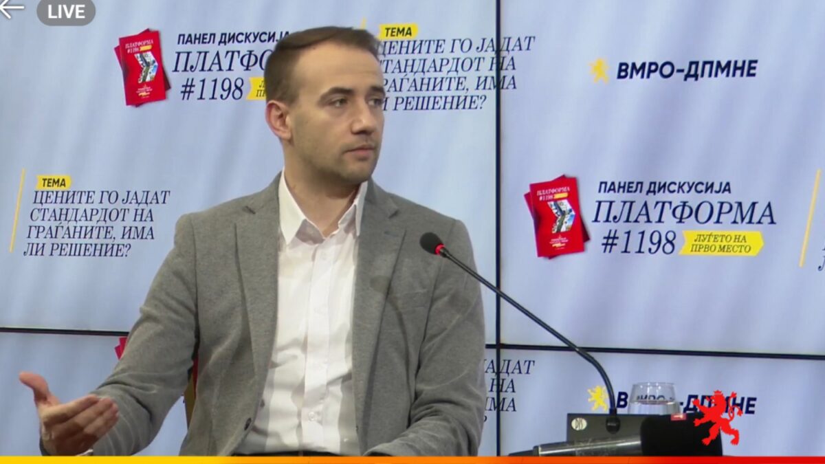 Стојаноски: Владата се грижи за животниот стандард на граѓаните, нема да го дозволиме ваквото однесување на трговците