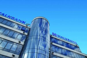 Халкбанк предупредува на зголемена активност на измамнички пораки и апелира за внимателност