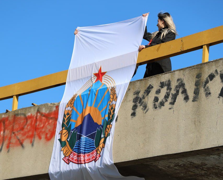 Црвена Младина: Овој грб не им пречи на младите, туку на оние што сакаат да ја прекројат историјата