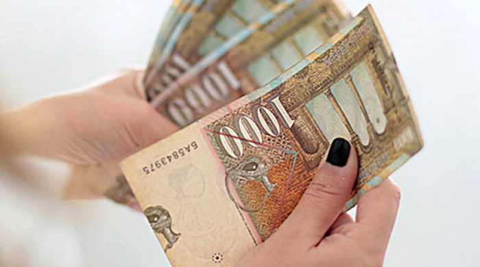 Ќе се зголеми ли минималната плата од март?
