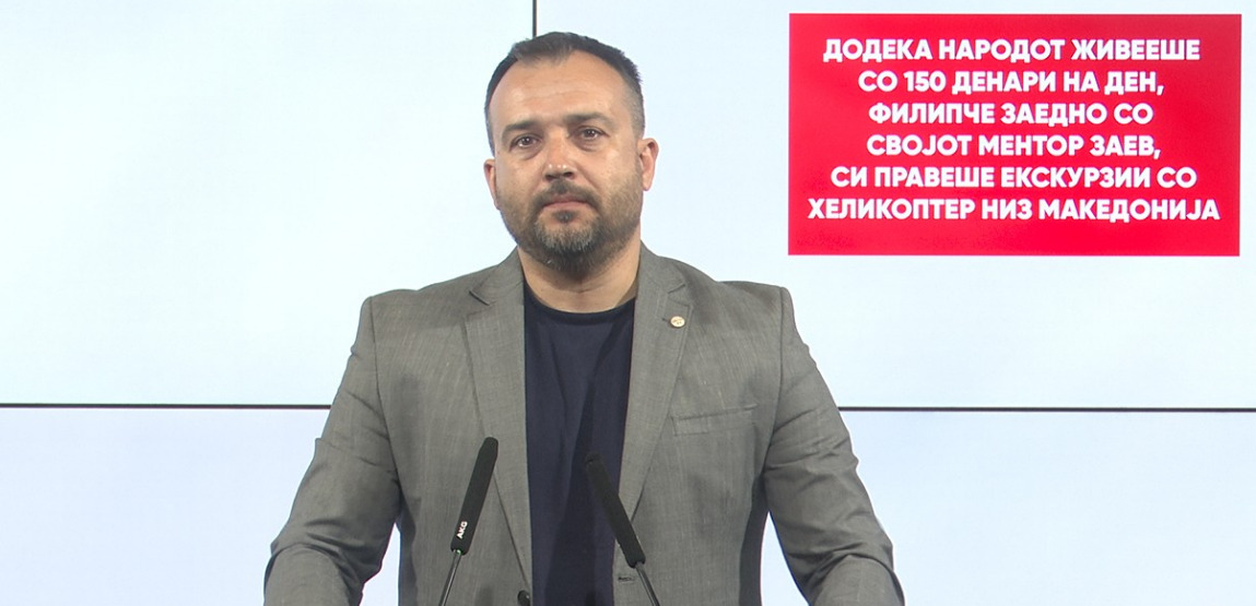 (Видео) Лефков: Додека народот живееше со 150 денари на ден, Филипче и Заев си правеа екскурзии со хеликоптер