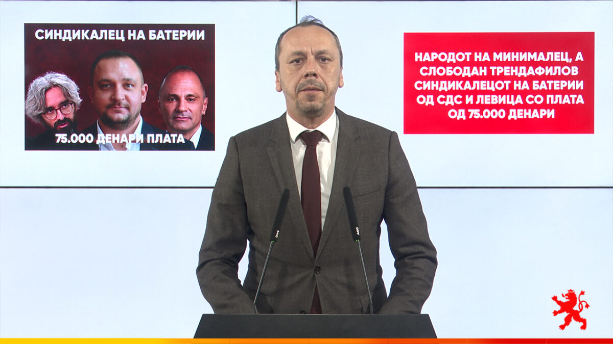 (Видео) Петрушевски: Народот на минималец, а Трендафилов синдикалецот на батерии од СДС и Левица со плата од 75.000 денари