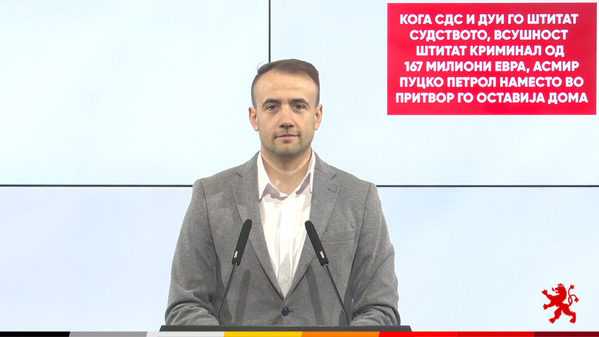 (Видео) Стојаноски: Кога СДС и ДУИ го штитат судството, всушност штитат криминал од 167 милиони евра, Асмир Пуцко Петрол наместо во притвор го оставија дома