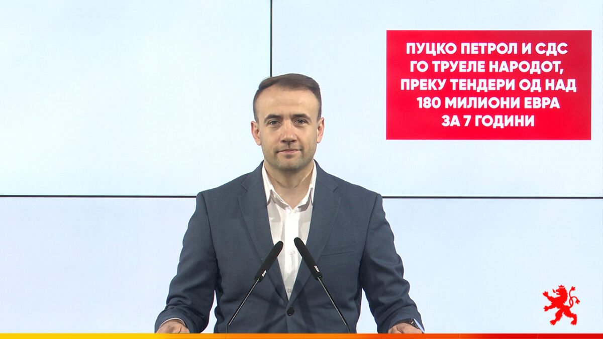 (Видео) Стојаноски: Пуцко Петрол и СДС го труеле народот, преку тендери од над 180 милиони евра за 7 години