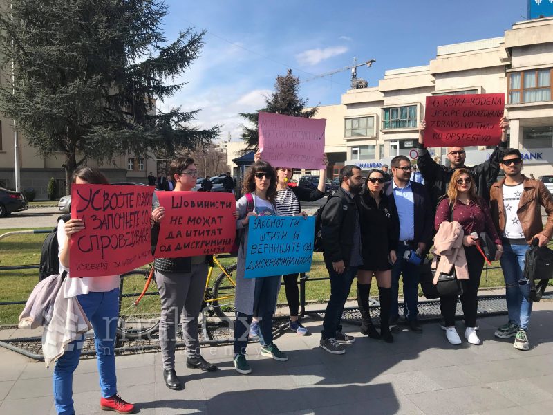 Да се заложиме за комуникација без омраза, порачува КСЗД по повод Светскиот ден за нулта дискриминација