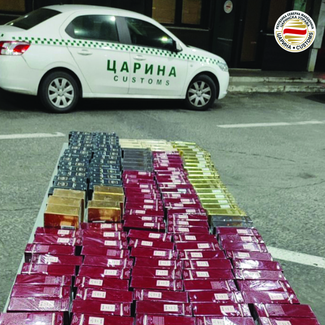Запленети 18 килограми сребро, парчиња облека, обувки и играчки со потпис на заштитени трговски марки