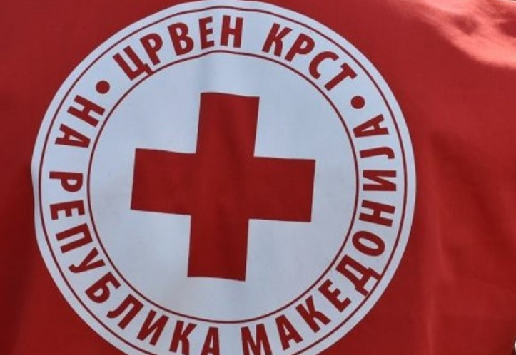 И понатаму да ја покажеме нашата солидарност за обезбедување помош за настраданите семејства: Црвениот крст со апел