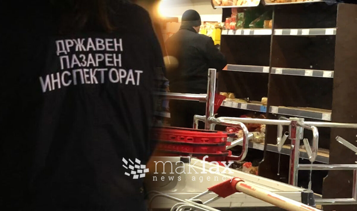 Инспекторите влегоа во маркети, аптеки, тобако-трафики…, констатирани се неправилности
