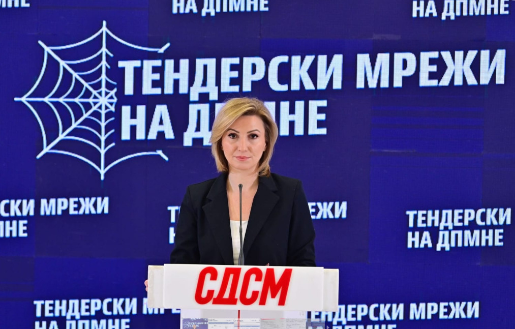 Кузеска: Нов скандал, Муцунски со омилена фирма во тендерската мрежа на ДПМНЕ