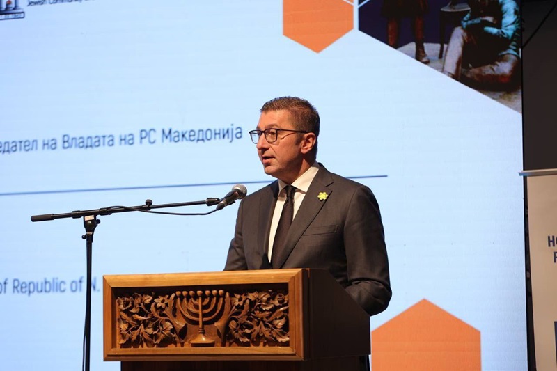 Мицкоски со емоционален говор за Холокаустот, сеќавање на 7.000 депортирани македонски Евреи