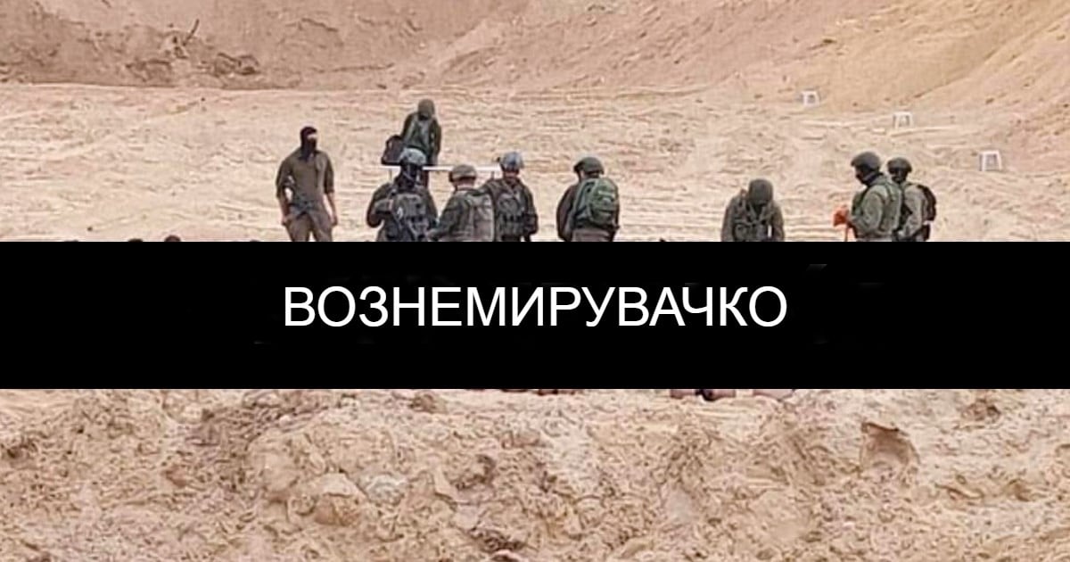 ОН: Израелците јавно ги соблекуваат и сексуално ги злоставуваат Палестинците