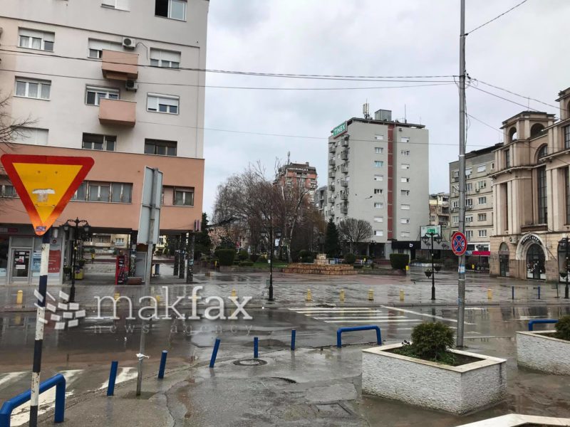 Парична помош од општина Куманово за настраданите и повредените во трагичниот настан во Кочани