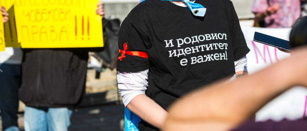 Поради трагедијата во Кочани нема да се одржи Маршот на видливост