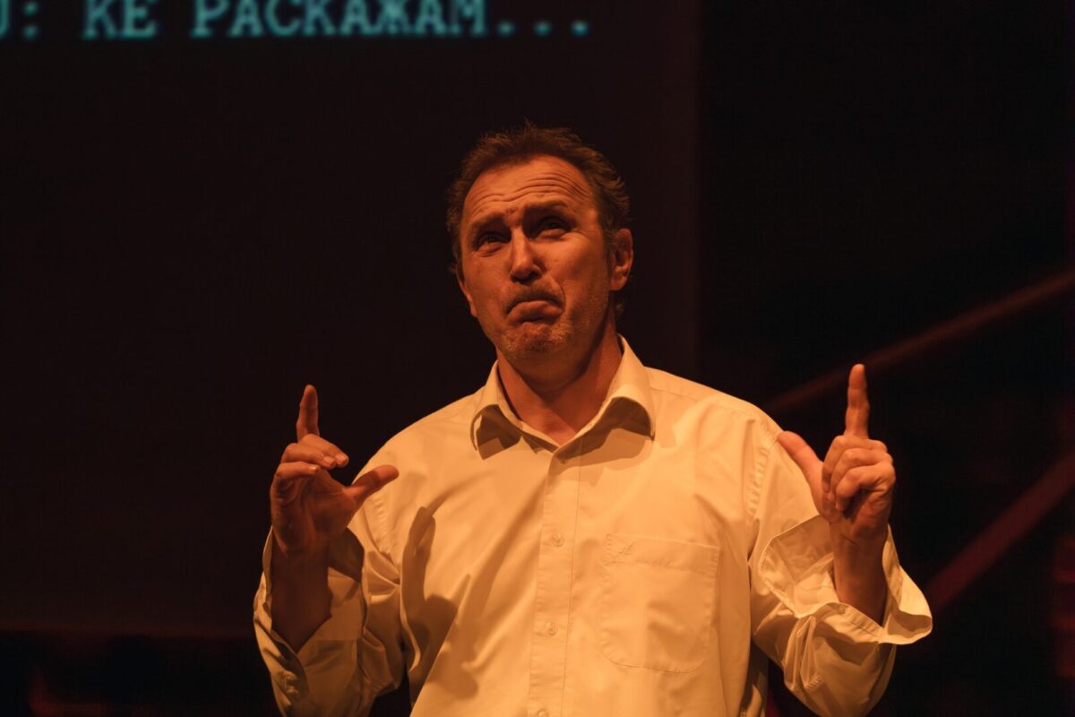 Почина актерот Самоил Стојановски - Reporter.mk