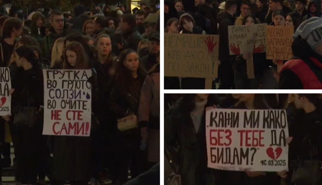Со 16 минути молк почна собирот во Скопје за настраданите во пожарот во Кочани