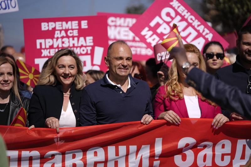 Филипче: Без силни жени немаме силна иднина, борбата продолжува додека рамноправноста не стане реалност