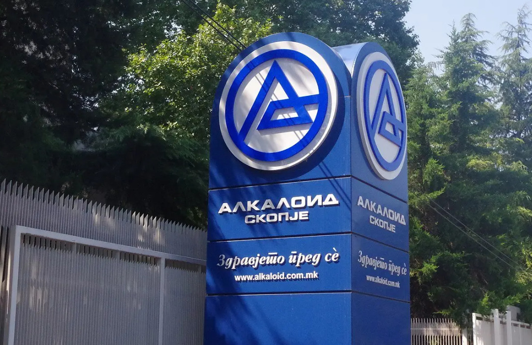 „Алкалоид“ донира 15 милиони денари во Фондот на солидарност на Црвениот Крст наменет за поддршка на настраданите при пожарот во Кочани