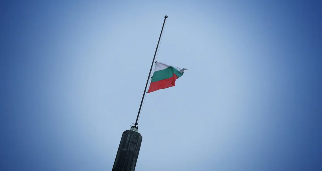„Во такви моменти нема граници – само човечка болка, жалиме со нашите браќа Македонци“, бугарските партии изразија сочувство