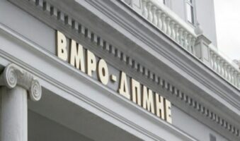 ВМРО-ДПМНЕ: Филипче нема кредибилитет и е продолжена рака на Заев