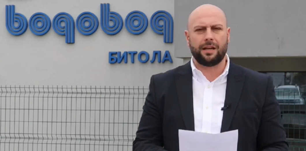 (Видео) Гинов: Во ниту еден момент не е доведено во прашање водоснабдувањето на Битола