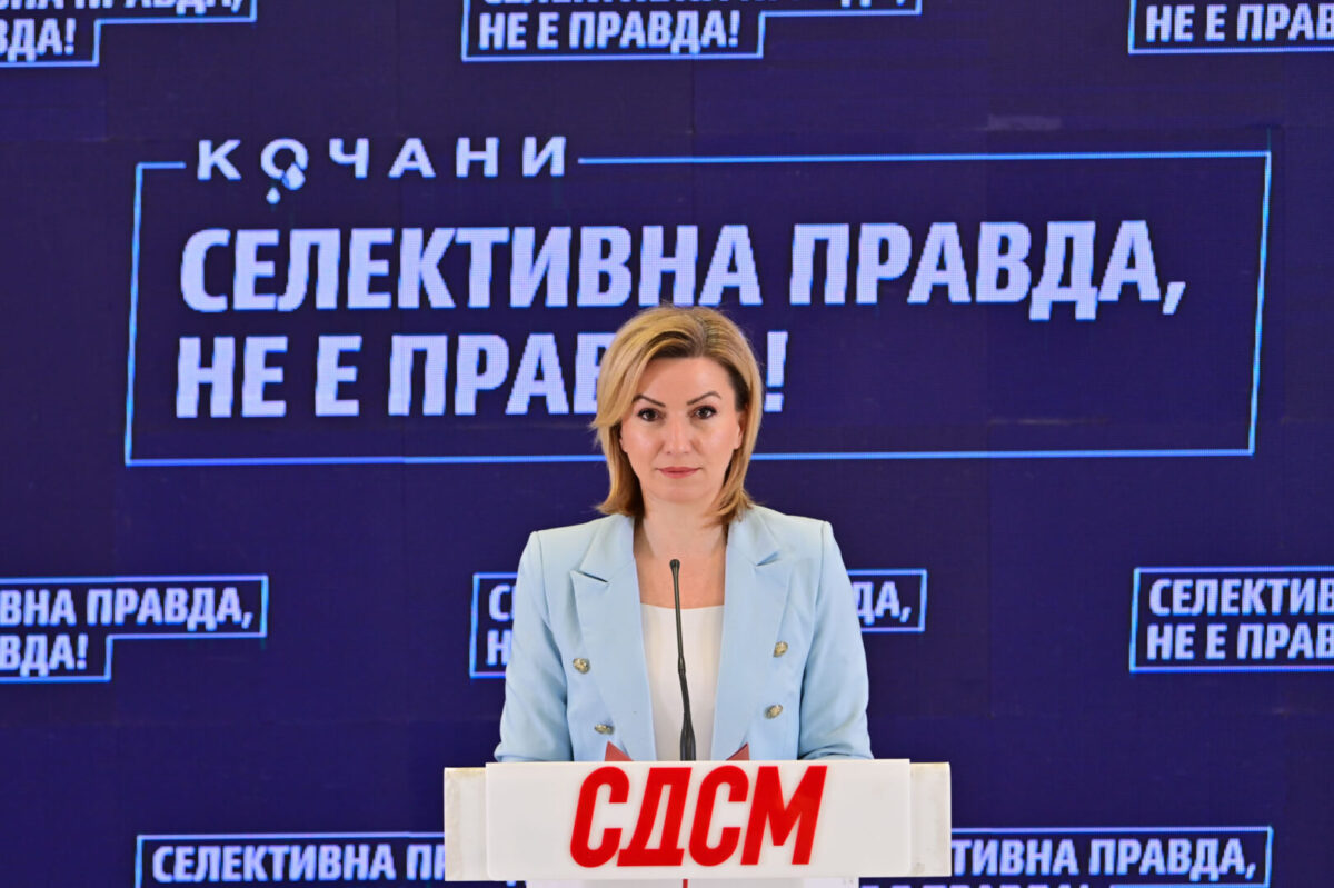 (Видео) Кузеска 30 дена по трагедијата во Кочани: Зошто се штитат актуелните полициски функционери, министре Тошковски, нели имате малку совест?