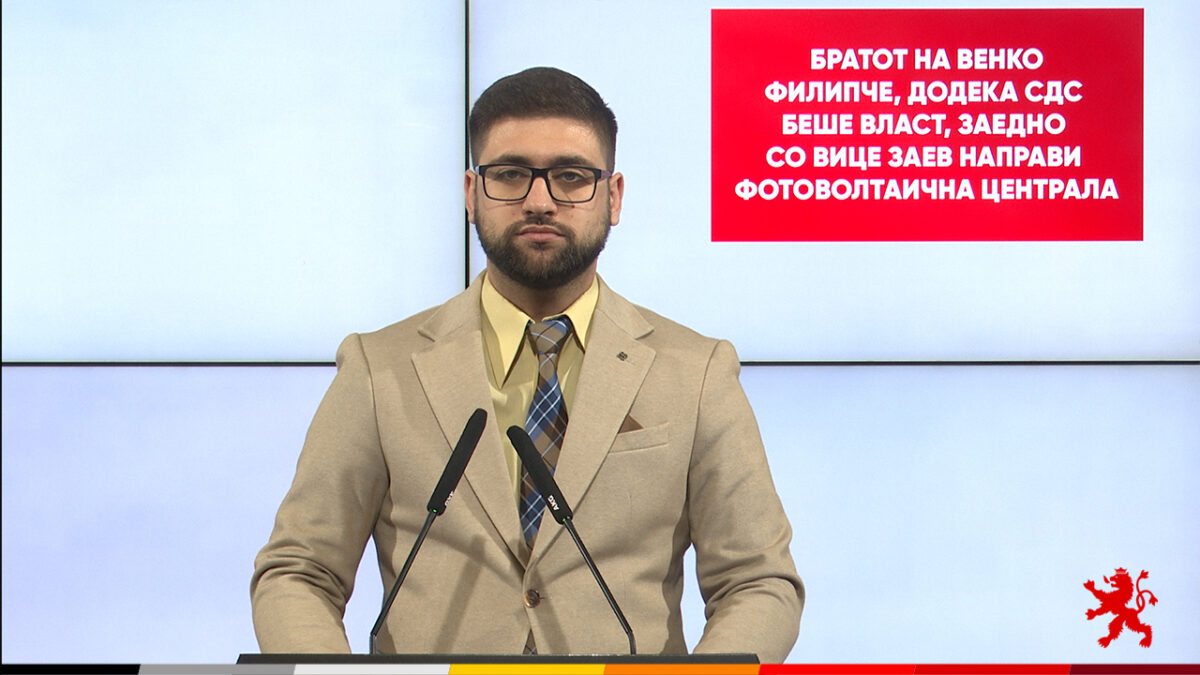 (Видео) Манасиевски: Братот на Венко Филипче, заедно со Вице Заев направи фотоволтаична централа