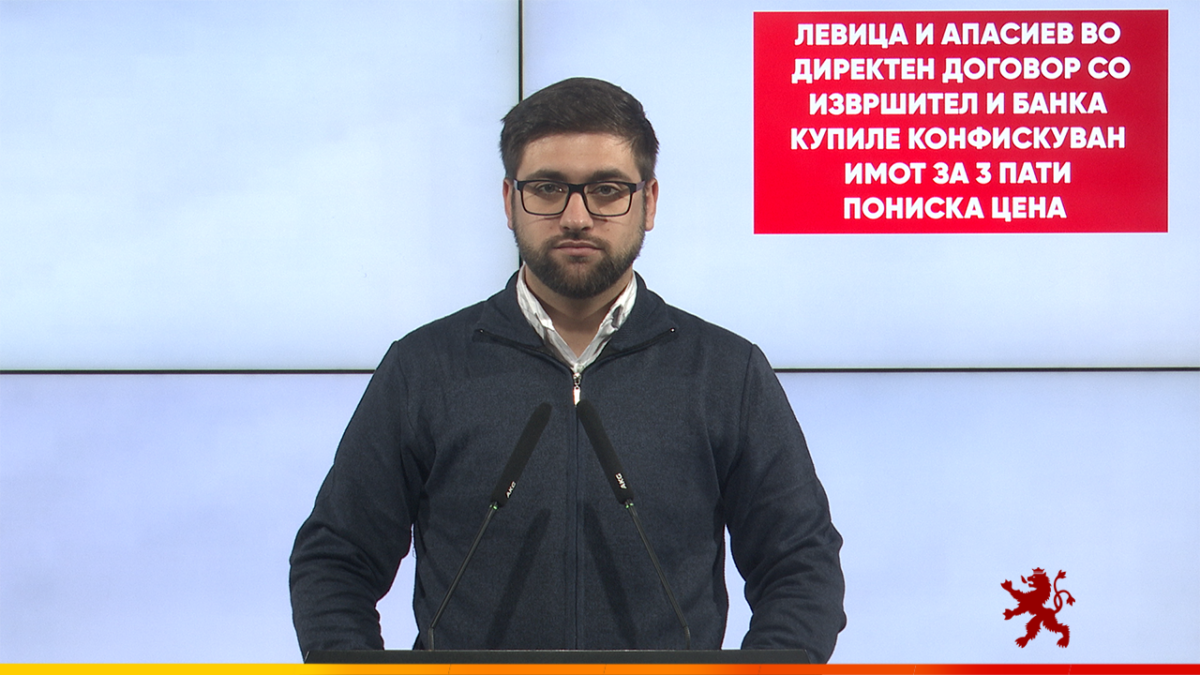 (Видео) Манасиевски: Левица и Апасиев во директен договор со Извршител и банка купиле конфискуван имот за 3 пати пониска цена
