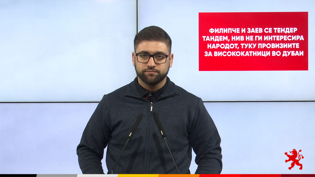 (Видео) Манасиевски: Филипче и Заев се тендер-тандем, нив не ги интересира народот, туку провизиите за висококатници во Дубаи