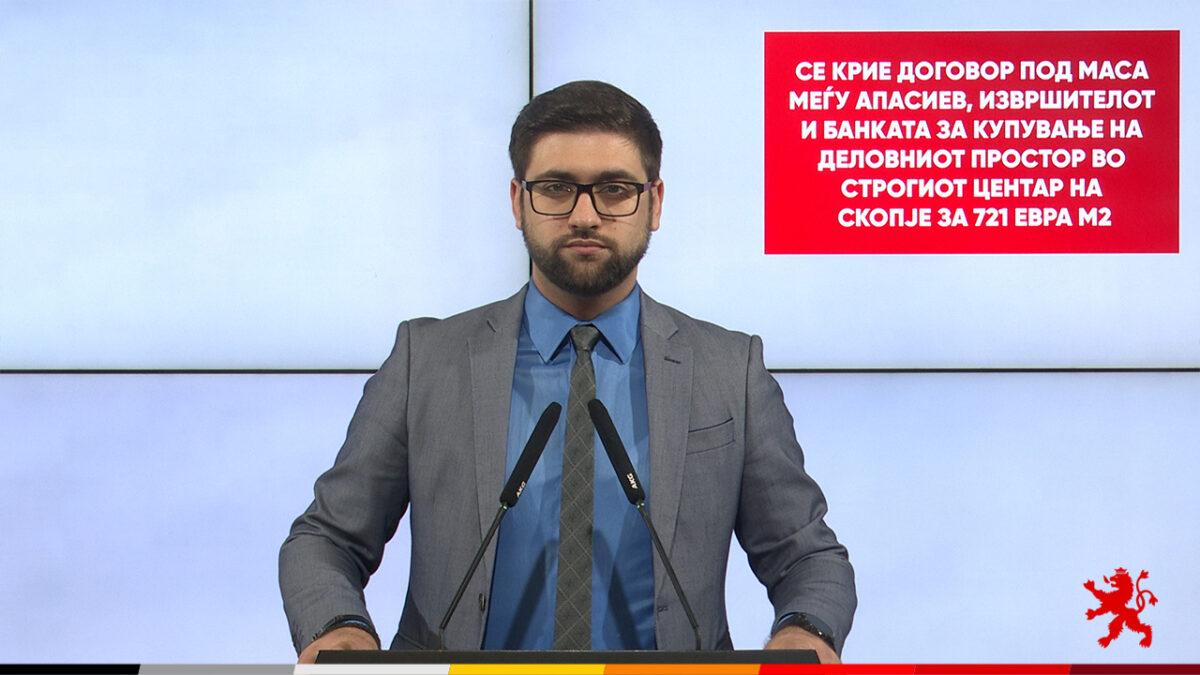 (Видео) Манасиевски го обвини Апасиев дека купил деловен простор во Центар за 721 еврo м2
