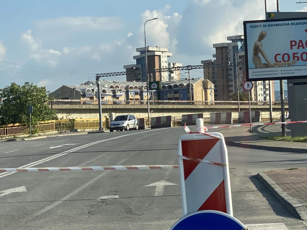 Дел од улиците низ Скопје ќе бидат затворени заради верскиот празник Велигден