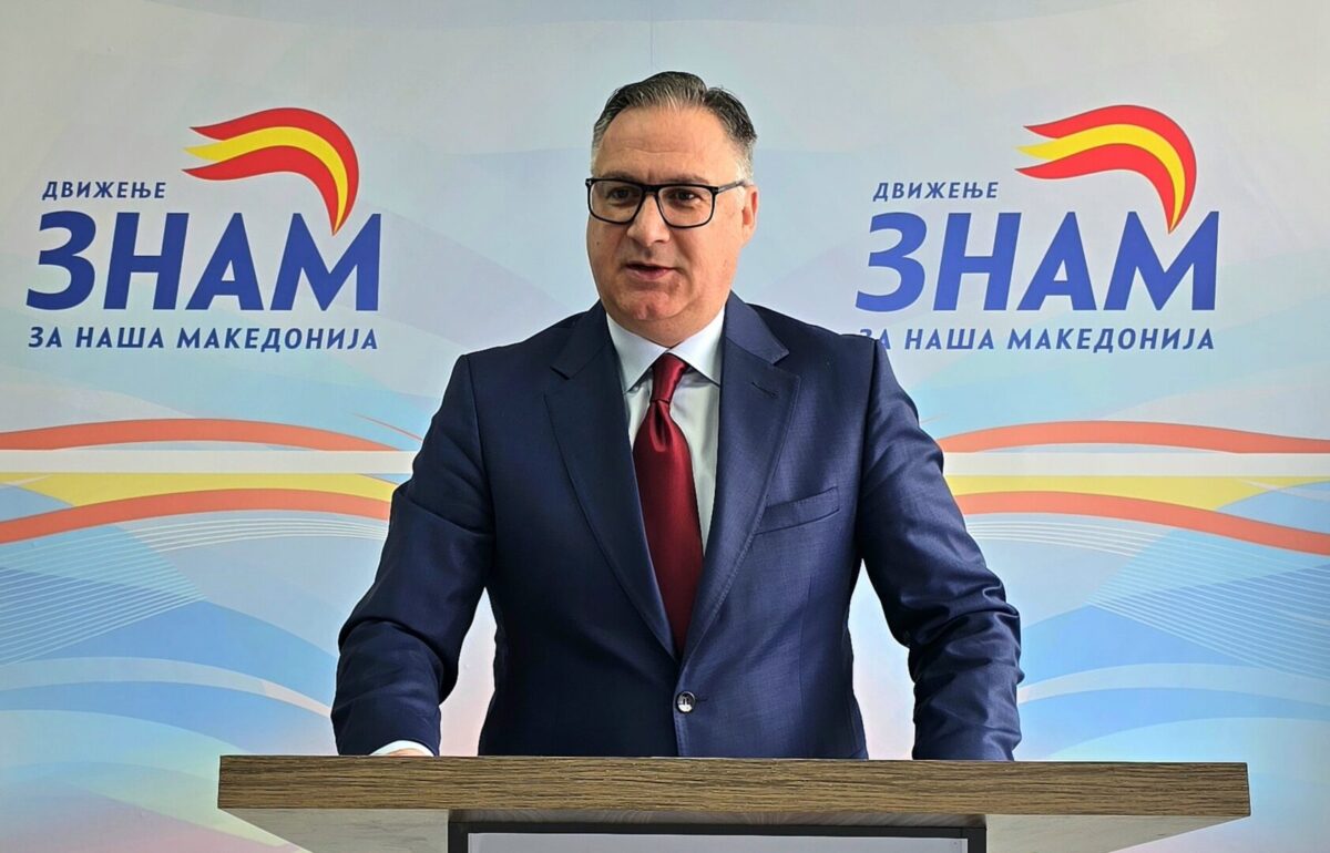 ЗНАМ: Некој што соработува со ДУИ не треба да биде дел од Владата