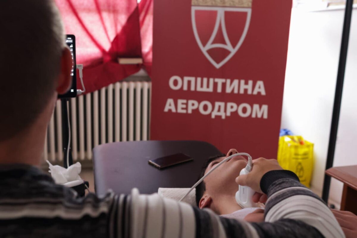 Заврши проектот за скрининг на тироидната жлезда кај учениците во деветто одделение во општина Аеродром